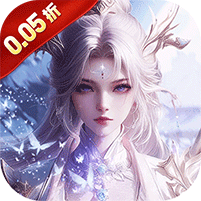 天堂魔狱（0.05折百倍爆率千金版）