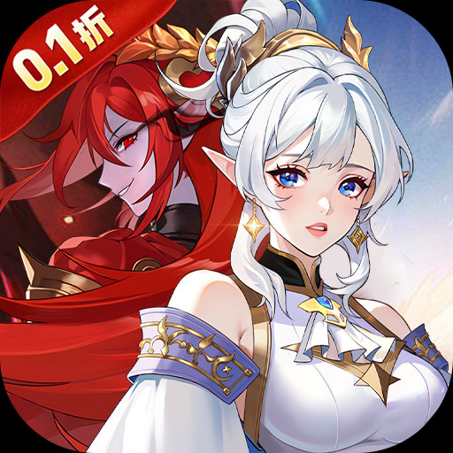 第四纪元0.1代金券版本（卡牌二次元）